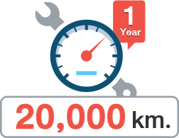 BP 1 Year Warranty or 20,000 km