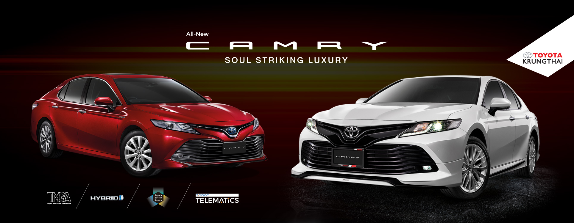 All New Camry Banner_1920x750px