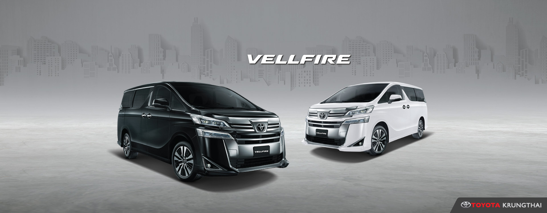vellfire_slide_1920x750px