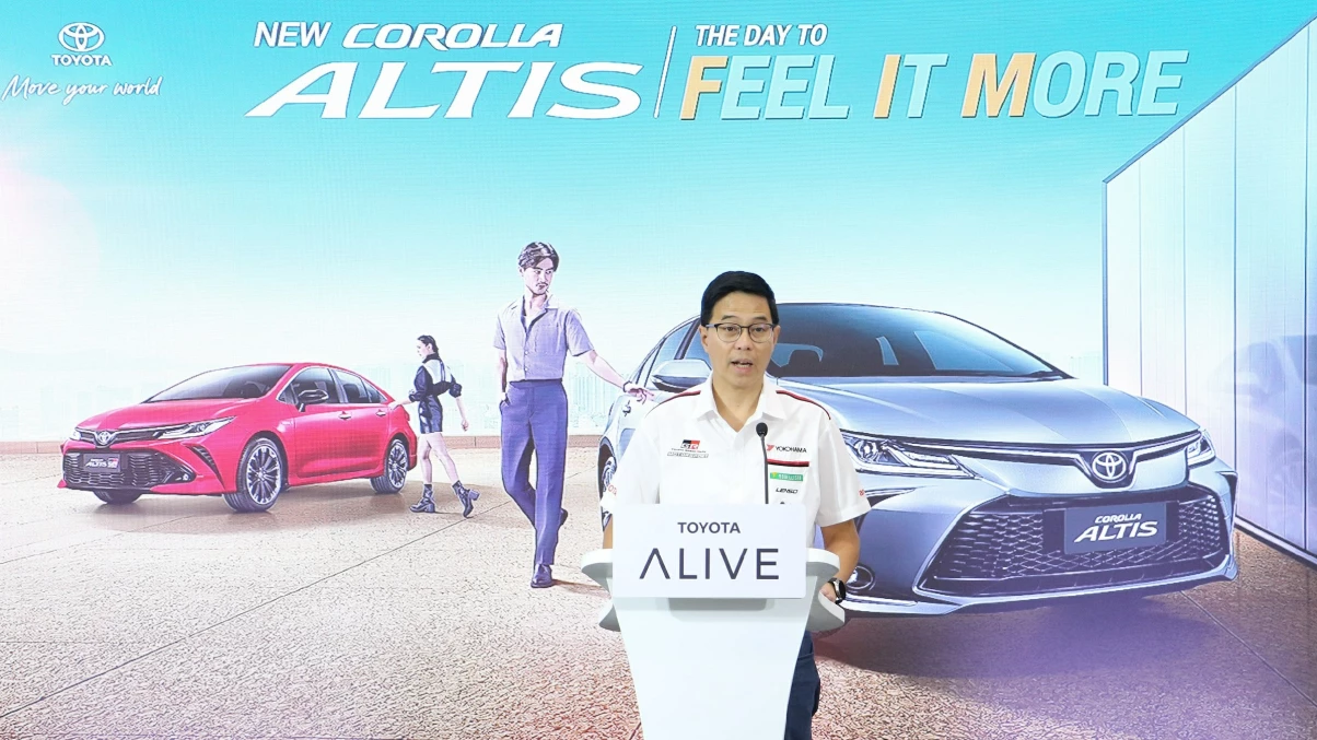 New Corolla ALTIS  “The Day to Feel It More” ได้ฟิลกับสมรรถนะ โคโรลล่า อัลติส ใหม่ พร้อมฉลองความสำเร็จ TOYOTA GAZOO RACING TEAM THAILAND